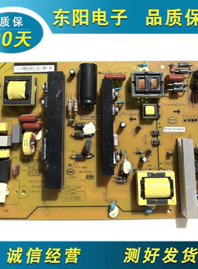 长虹UD55D6000i 55U1A电源板HSL70D-2MD 400-A XR7.820.487V1.1