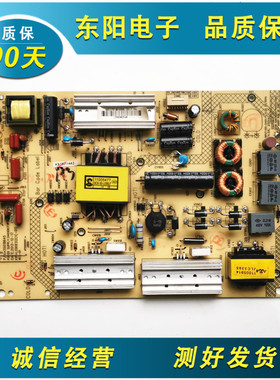 康佳LED50 42X9800U 42R6680AU 42R6610 电源板35018645 35019697