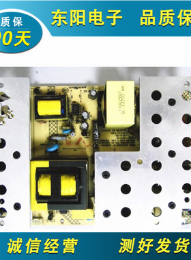 原装康佳LC52DT08DC电源板 KPS220-01/00 A 34005554 35011935好