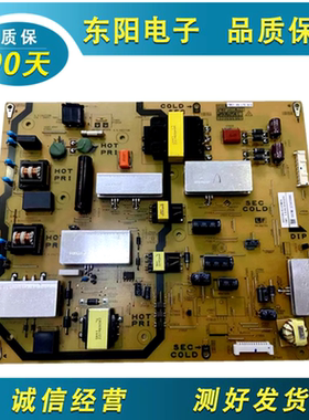 原装 夏普 LCD-46LX765A 电源板 DUNTKG422 FM01 QPWBFG422WJZZ