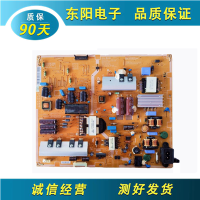 三星UA40F6400AJ电源BN44-00622A