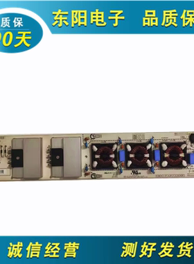 原装LG LGP65L2-16OP副电源板EAX67066101 EAY64508703高压板配件