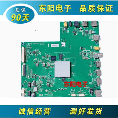 主板5800-A8H660-0P00创维55V1