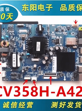 原装暴风AI 40R7 40A17C 40X电视主板CV358H-A42 TPD.MS358.PB791