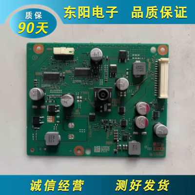 索尼KD-43X8000恒流1-981-457-12