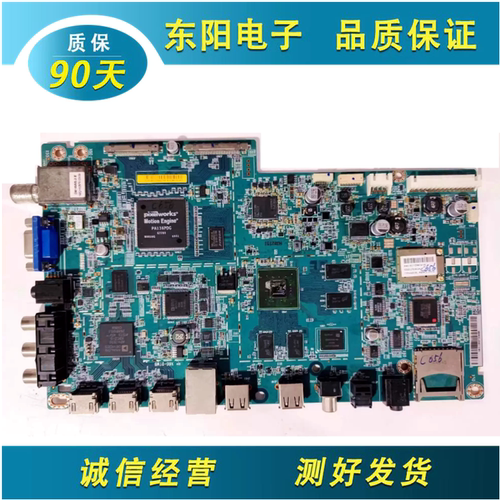 乐视LetvMax70主板X60-DTMB1P