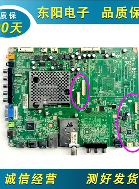 原装飞利浦55PFL6300/T3主板715G4582-M0F-000-005K屏T546HW04