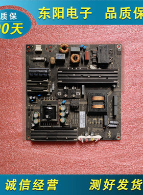 原装康佳A58U LED58S1电源板AY160D-3MF01/02/03/3MF20  3BS00668