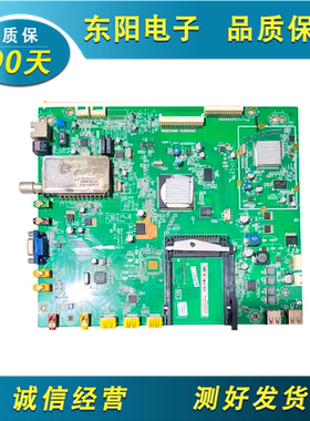 原装TCL L40P11FBDE主板40-206C11-MAG2XG屏LVF400SHTT