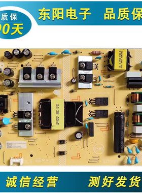 原装华为HD55KHAA HD55KHAS电源板715GC985-P01-000-B03R电视配件