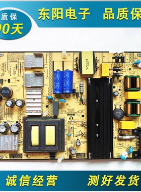 原装TCL 49A660U D50A810 L55P2-UD B55A658U电源板SHG5804A-101H
