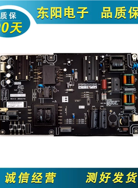 原装暴风TV 45X 45F 45STV-F450电源板AY150D-1SF01 3BS00719