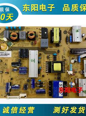 海尔LE55A5000/A5100 LS55A5500电源板0094005505 SHG5502A-107E