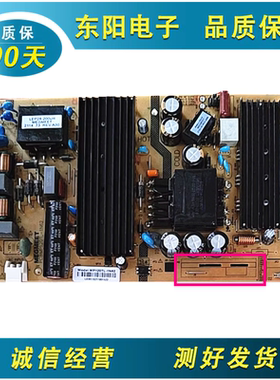 原装麦格米特广告机液晶屏内置驱动电源板MP120TL-1N62测OK发货