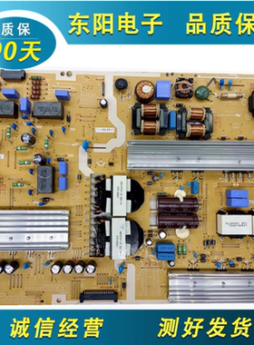 原装三星UA55JU7800JXXZ电源板BN44-00811A/C PSLF271M07A