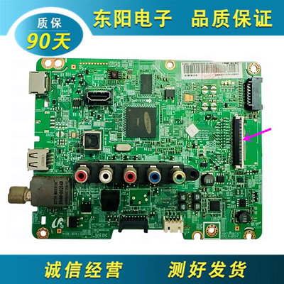 三星UA32F4000AR主板BN41-01930