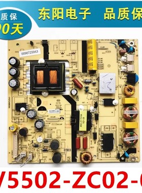 海尔LE42B310G 42A6 LE48G520N电源板1POF248373C TV5502-ZC02-01
