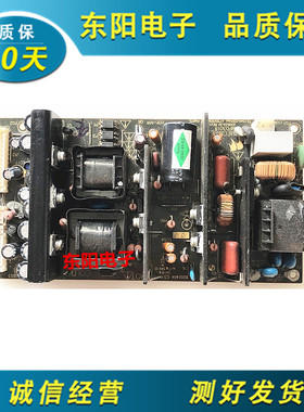 原装 LC-32B78 LC-32B85E LC32B82E液晶电视电源板 MP03018 现货