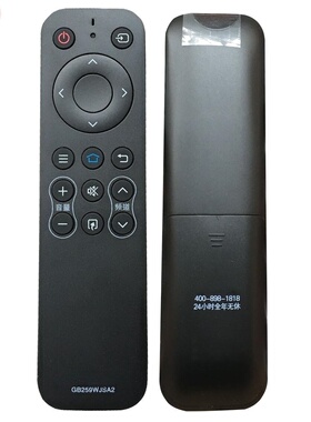 适用于夏普电视4T-K70K3DA C60/C70S3DA Z60/Z70Z7DA遥控器