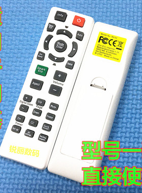 适用于 明基投影机遥控器 BPX5630 BPW5628 TX538 TX520 MX532