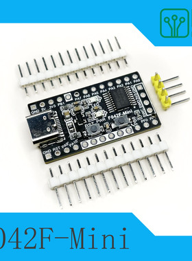 STM32F042F-Mini F042F4P6/F6P6 核心板 USB开发 eefrog出品