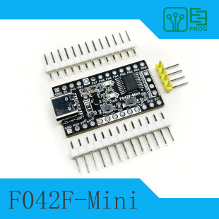 STM32F042F-Mini F042F4P6/F6P6 核心板 USB开发 eefrog出品
