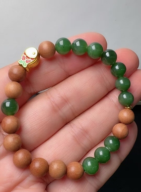 和田玉碧玉8mm手串沉香木手串手链锦鲤新中式佛珠文玩送女友天然