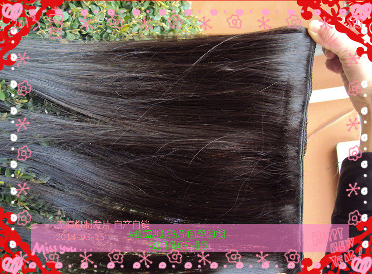 Extension cheveux - Ref 217999 Image 3