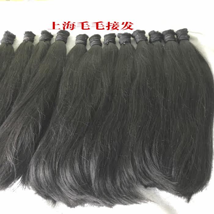 Extension cheveux - Ref 219121 Image 3