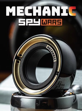 傲娇的老铁匠机械师C段落指环 指尖陀螺棘轮解压戒指 手指玩具edc