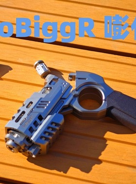 GoBiggeR嘭仔多功能解压玩具指尖陀螺迪朗EDC