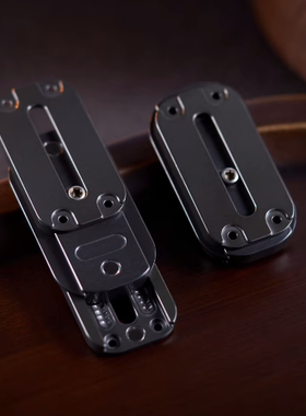 Eh EDC 01工作室 01推牌金属玩具磁铁啪啪币指尖解压陀螺edc9号壳