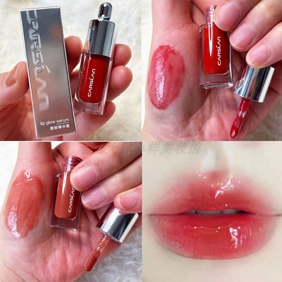 卡姿兰唇蜜唇部有色精华镜面唇釉