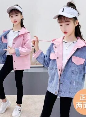 女童秋季牛仔外套2026新款儿童秋装大童女装春秋款双面穿上衣