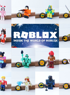 正版Roblox 罗布乐思虚拟世界人偶公仔表情装扮 8系含有效code