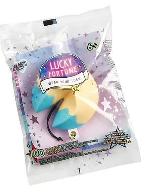 现货美国正版WowWee 幸运饼干手链盲盒Lucky Fortune惊喜女孩玩具