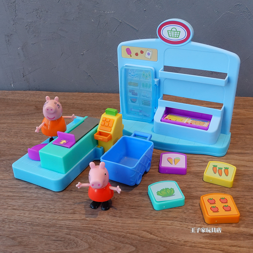 粉红猪过家家乔治佩奇