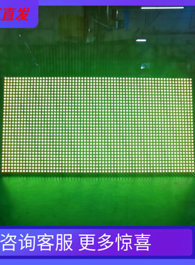 3.75双色3528灯LED滚动电子显示屏4.75表贴单元板室内红绿促销