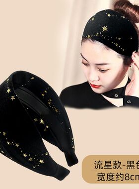 发箍发卡布气质秋冬新款亮片发箍