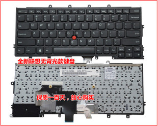 X270 X260S X250 全新原装 X260键 X230 X240 X240S 联想Thinkpad