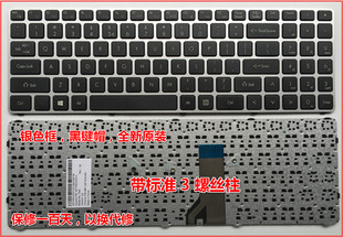 神舟 K610D 键盘 原装 HASEE K570C