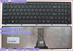 S500 G505S Z510 FLEX Z501 S510P 适用联想 D键盘 Z505 G500S