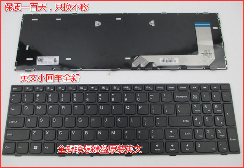原装联想ideapad 110-15isk 310-15isk 310 v110-17isk 17ikb键盘