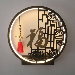 新中式壁灯客厅背景墙装饰灯卧室床头灯创意圆形壁灯中国风过道灯