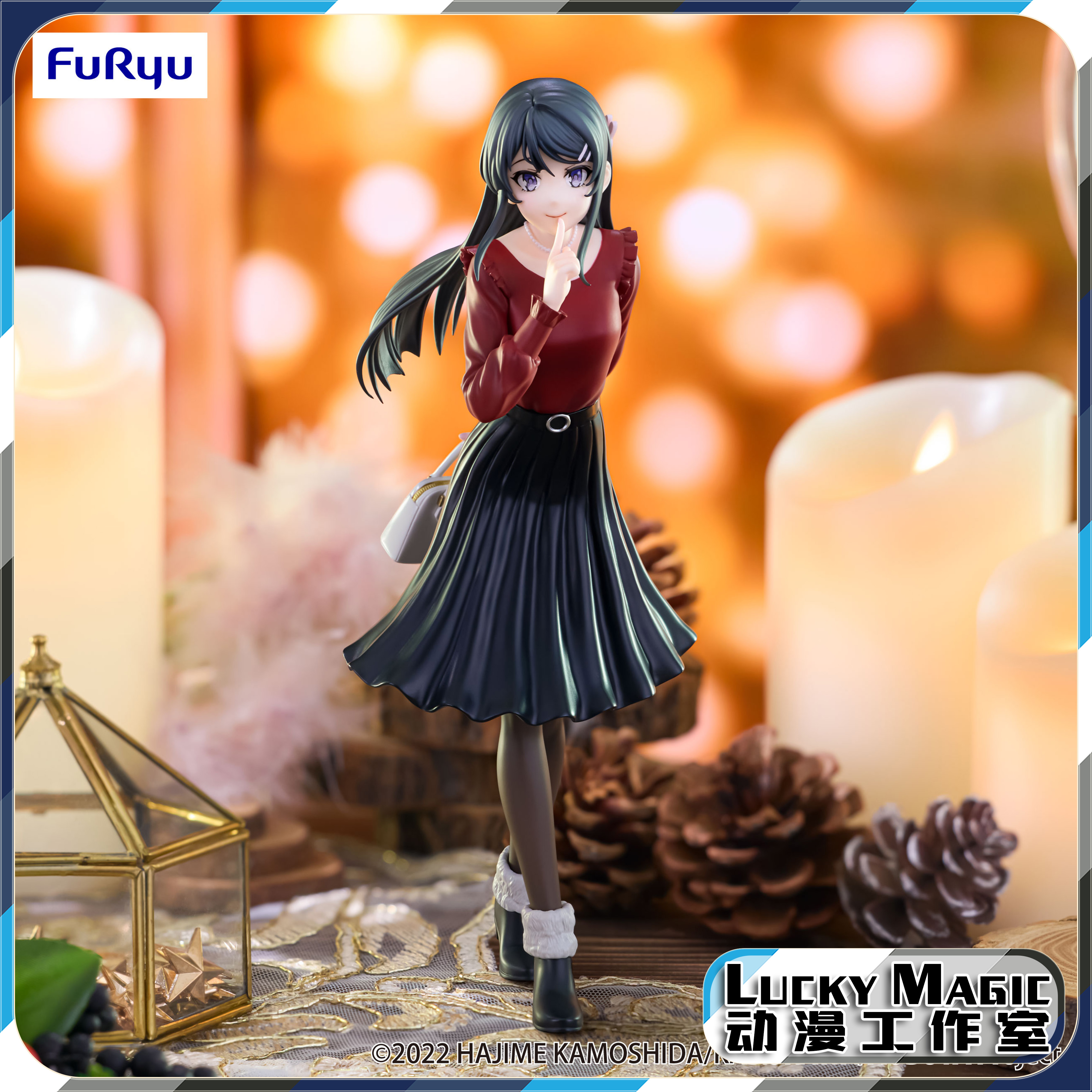 LM有货 FuRyu Trio-Try-iT 青春猪头少年 樱岛麻衣 冬装 景品手办