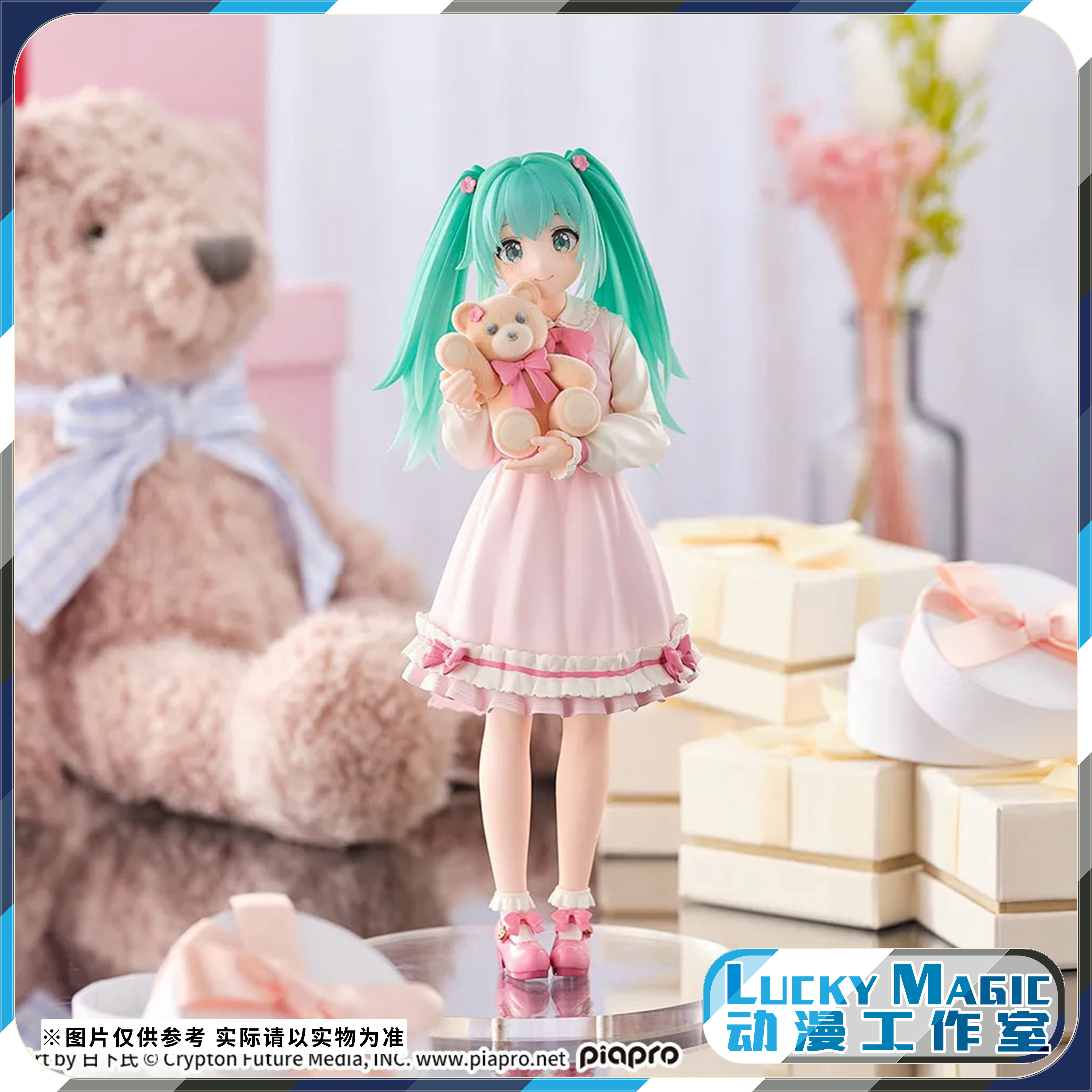 LM有货 世嘉 Luminasta 初音未来 MIKU 概念系列 vol3 景品手办