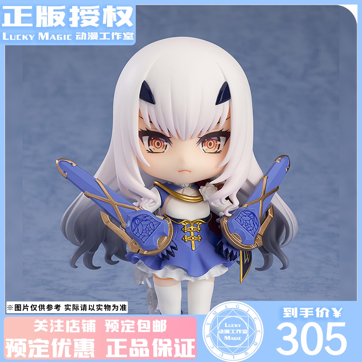 LM定金 GSC 粘土人fate命运冠位指定枪兵梅柳齐娜Q版可动手办再版