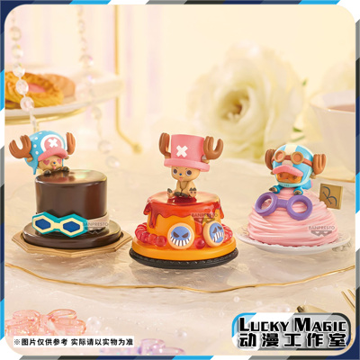 LM有货 眼镜厂 海贼王 掌中甜品 乔巴艾斯萨博克比 Q版景品手办