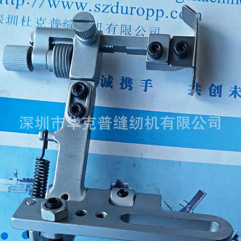 供应缝纫机配件-M767-吊傍/定规/靠山工业缝纫机零件大全