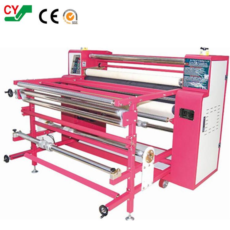 厂家直销迷你热转印机器设备毛毯滚筒机纺织热升华机器油温烫画